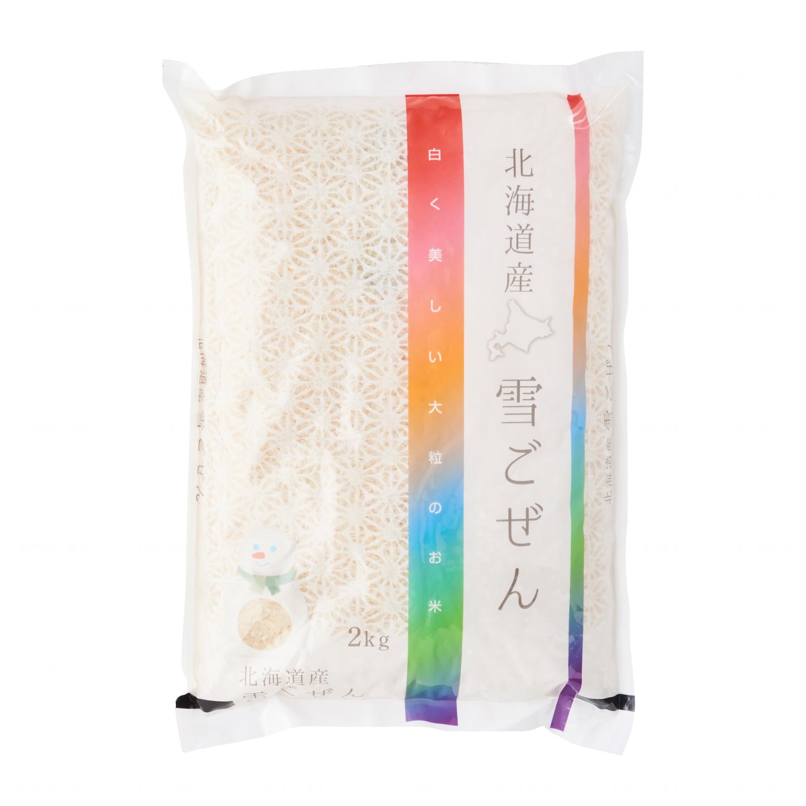 hokkaido-yukigozen-japanese-rice-2kg-lazada-singapore