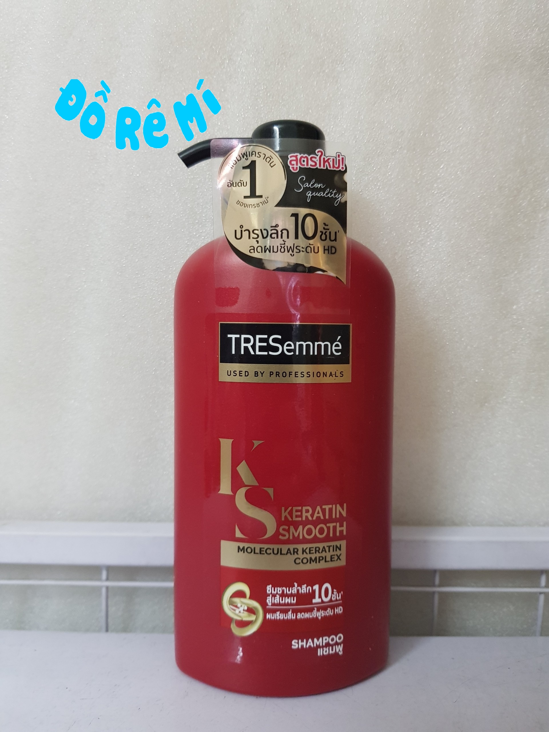 [HCM]Dầu gội Tresemme Thái Lan 425ml Keratin smooth