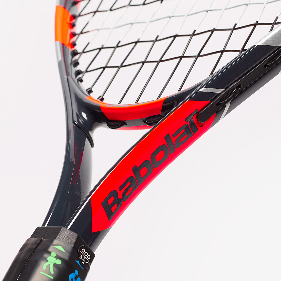 babolat ballfighter 23