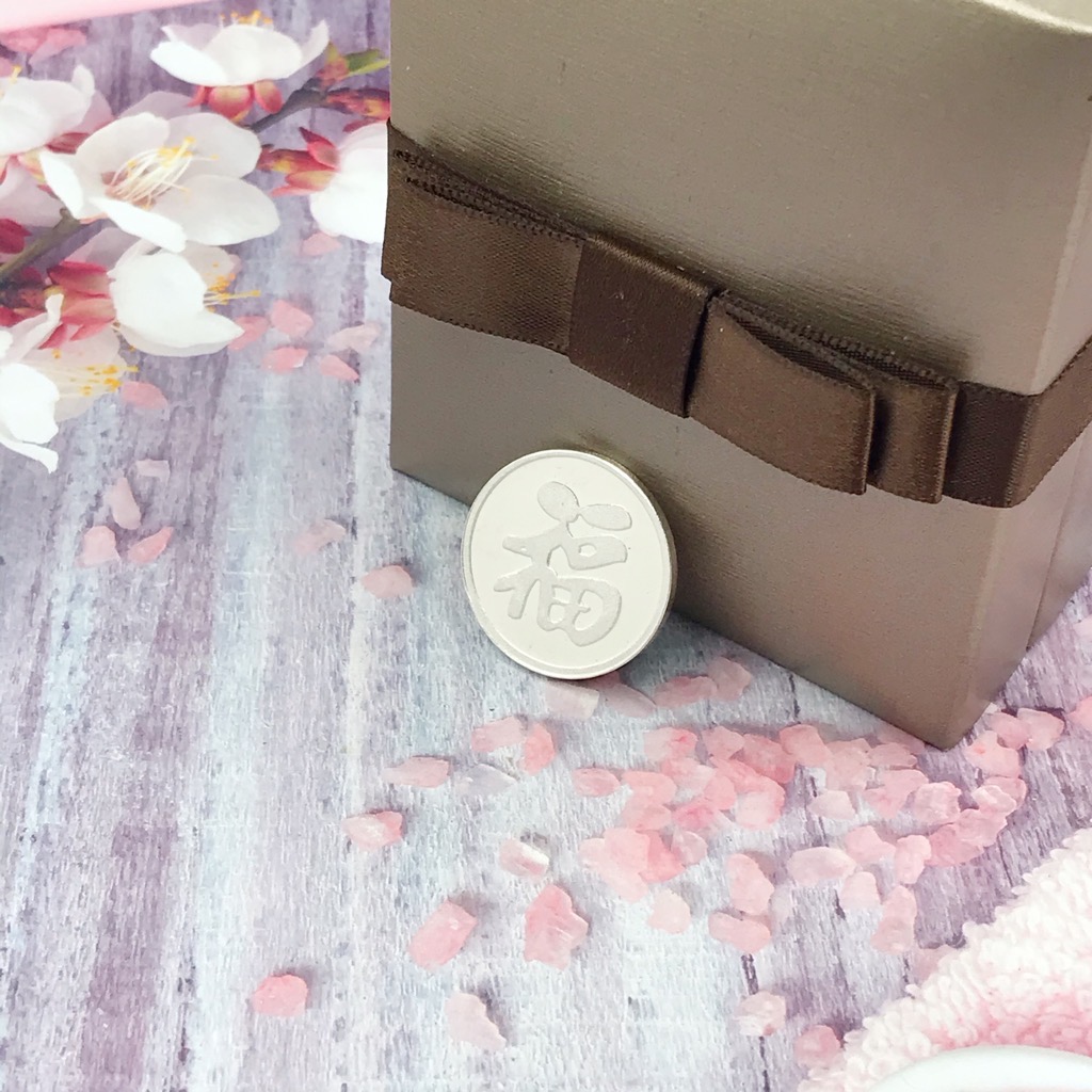 Đồng Xu Đánh Gió Đánh Cảm Bạc Ta Nguyên Chất S99 Mã Đáo Thành Công Đường Kính 2.3cm Bạc Hiểu Minh XDG4