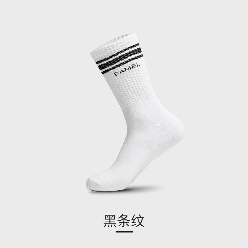 Camel Mens Socks Sweat-absorbent Breathable Socks for Men and Women