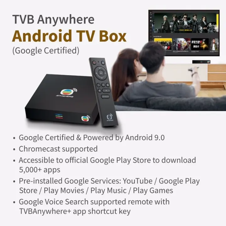 Tvb Anywhere A15 Android Tv Box Lazada Singapore