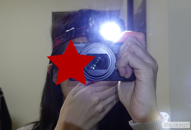 Đèn Pin Đội Đầu Nhật Bản (LED head light)