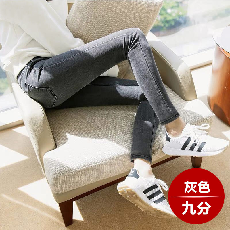 [HCM]QUẦN SKINNY NỮ CÁ TÍNH THỜI TRANG CAO CẤP QUẦN DÀI NỮ ĐẸP LƯNG CAO