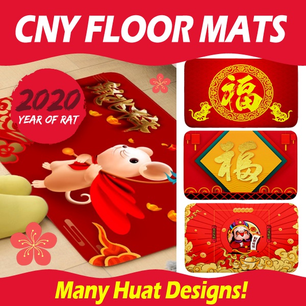 2020 Cny Floor Mat Chinese New Year Of The Rat Carpet Washable