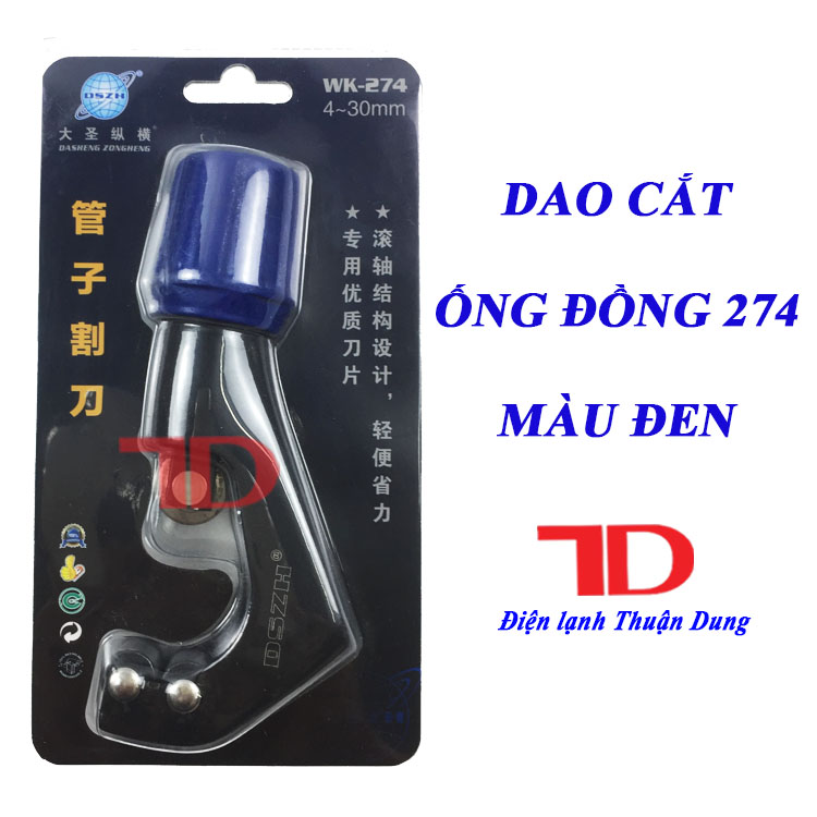 Dao cắt ống đồng DSZH, kèm 1 lưỡi dao cắt sơ cua, dụng cụ cắt ống điều hòa phi từ 4 đến 30mm (1/8"~1-1/4"), cắt được nhiều loại ống khác nhau, Điện Lạnh Thuận Dung