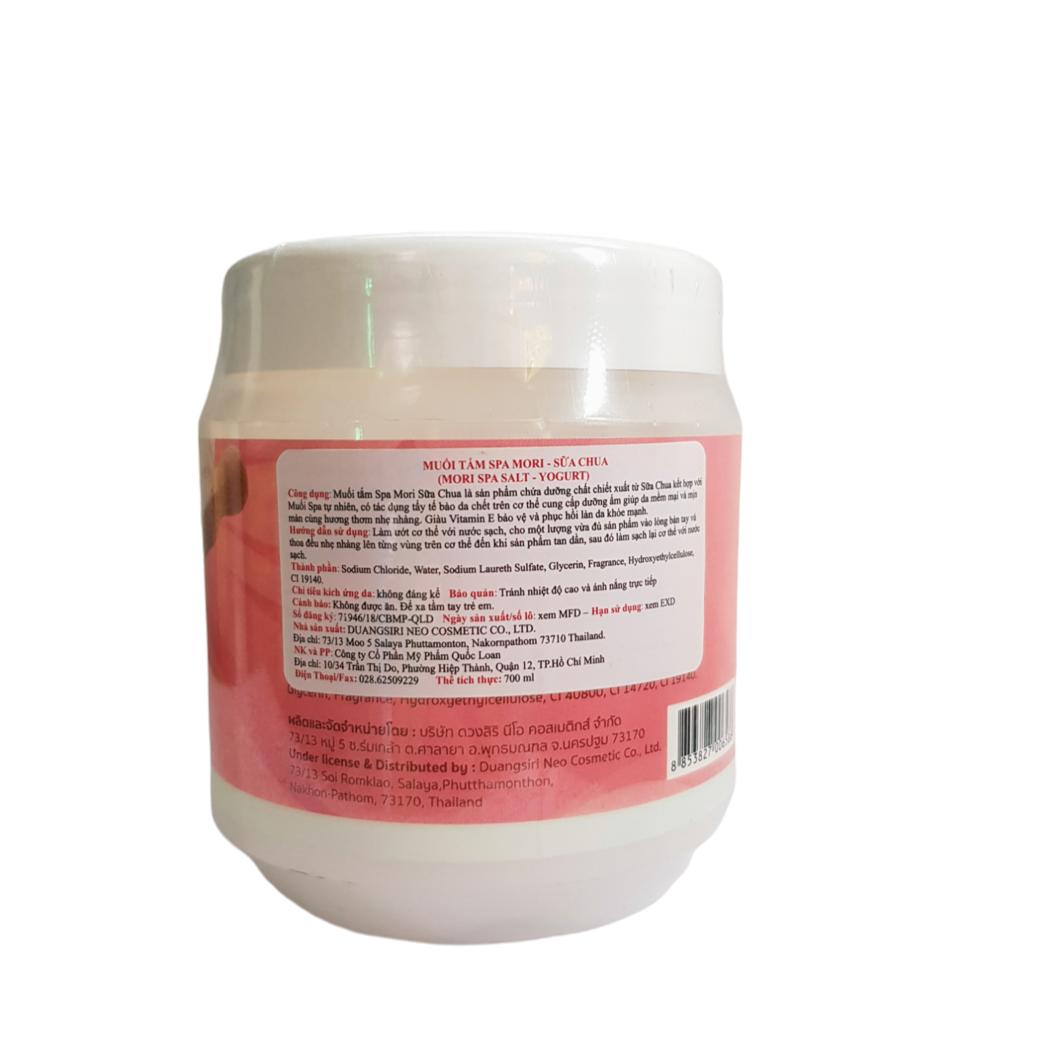 Muối tắm sữa chua Mori Spa 700ml