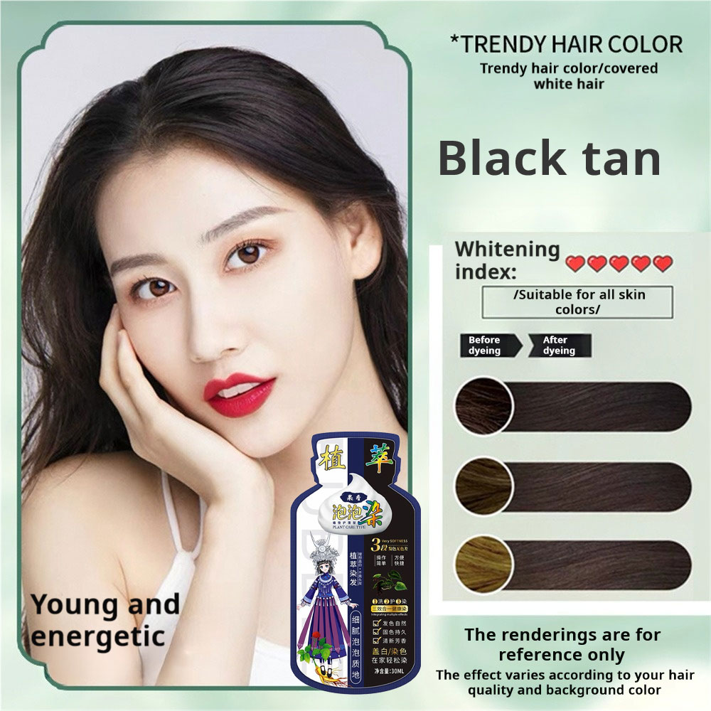 Favogue 10Bag/1Bag Plant Bubble Hair Dye Shampoo Cover Grey Hair Hair Coloring Natural Hair Dye Cream