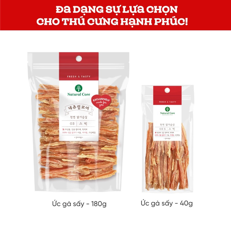 Thịt ức sấy cho chó mèo - Natural Core