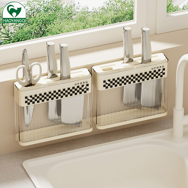 Storage Shelf Tool rack wall-mounted countertop, knife storage rack, kitchen wall-mounted, non-perforated light luxury plastic drainer holder