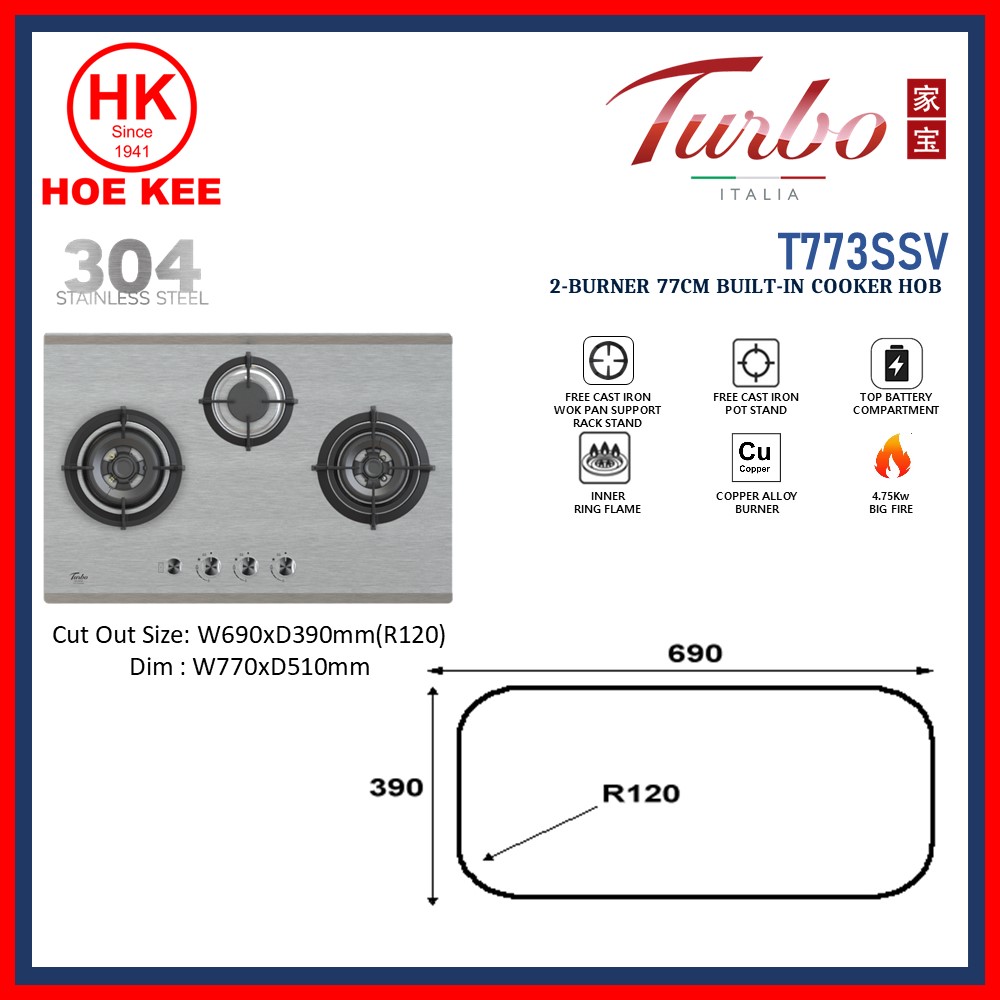 (BUNDLE) TURBO INCANTO 3BURNERS STAINLESS STEEL GAS HOB + TURBO