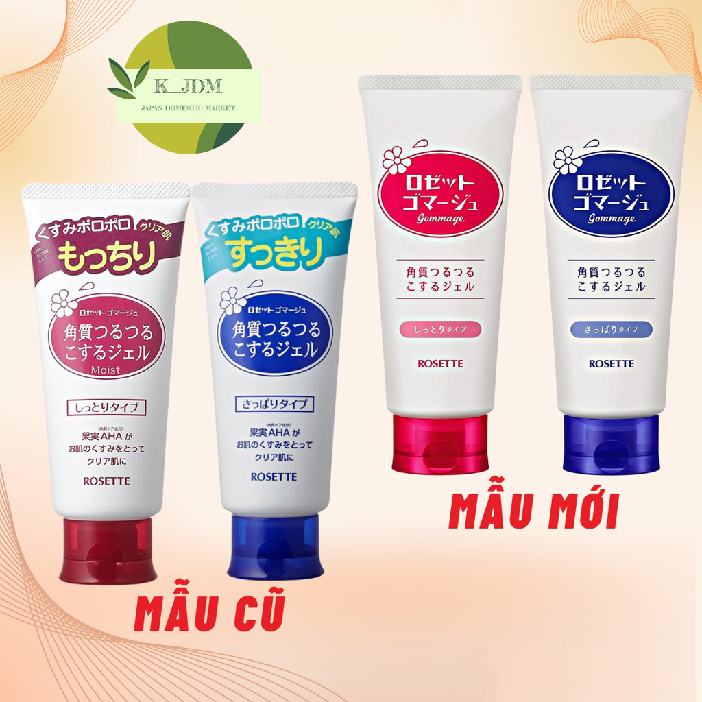 Tẩy tế bào chết Rosette Nhật Bản 120g