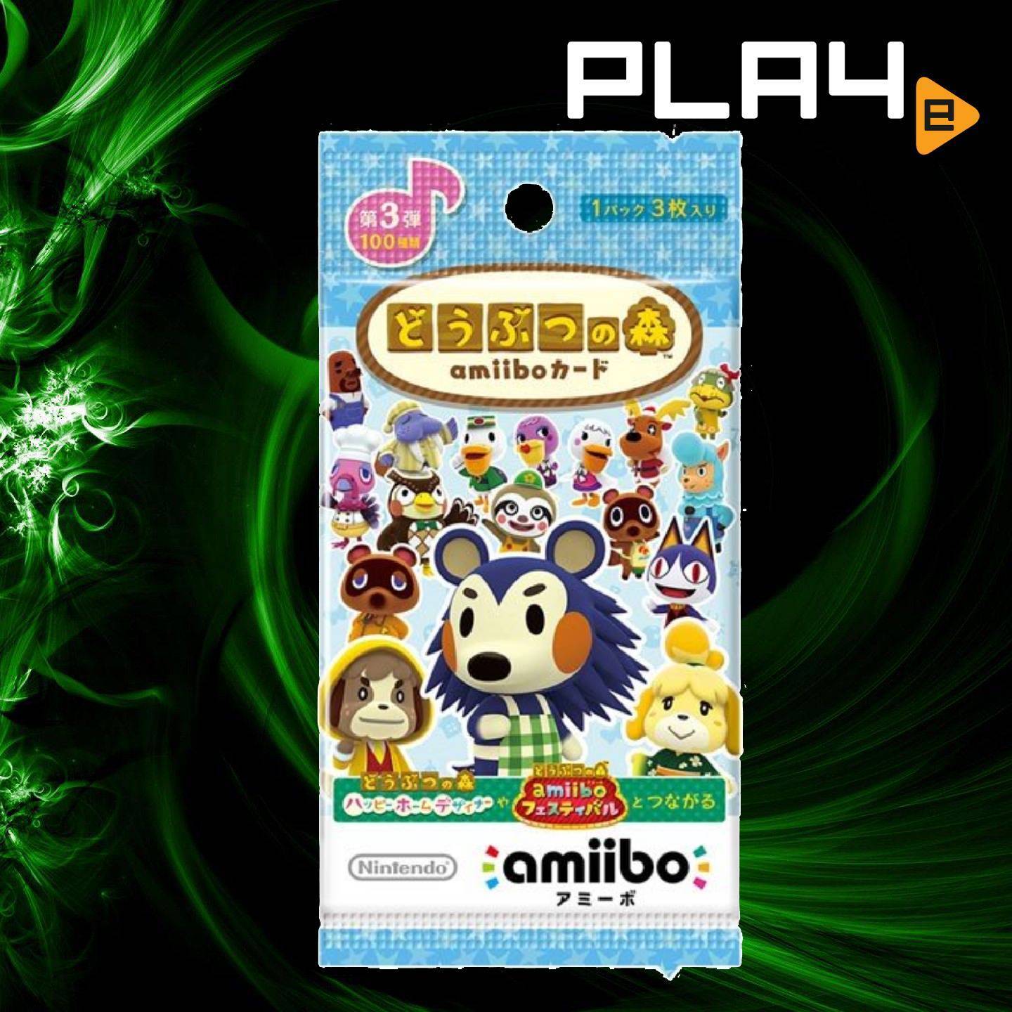 animal crossing amiibo cards series 3