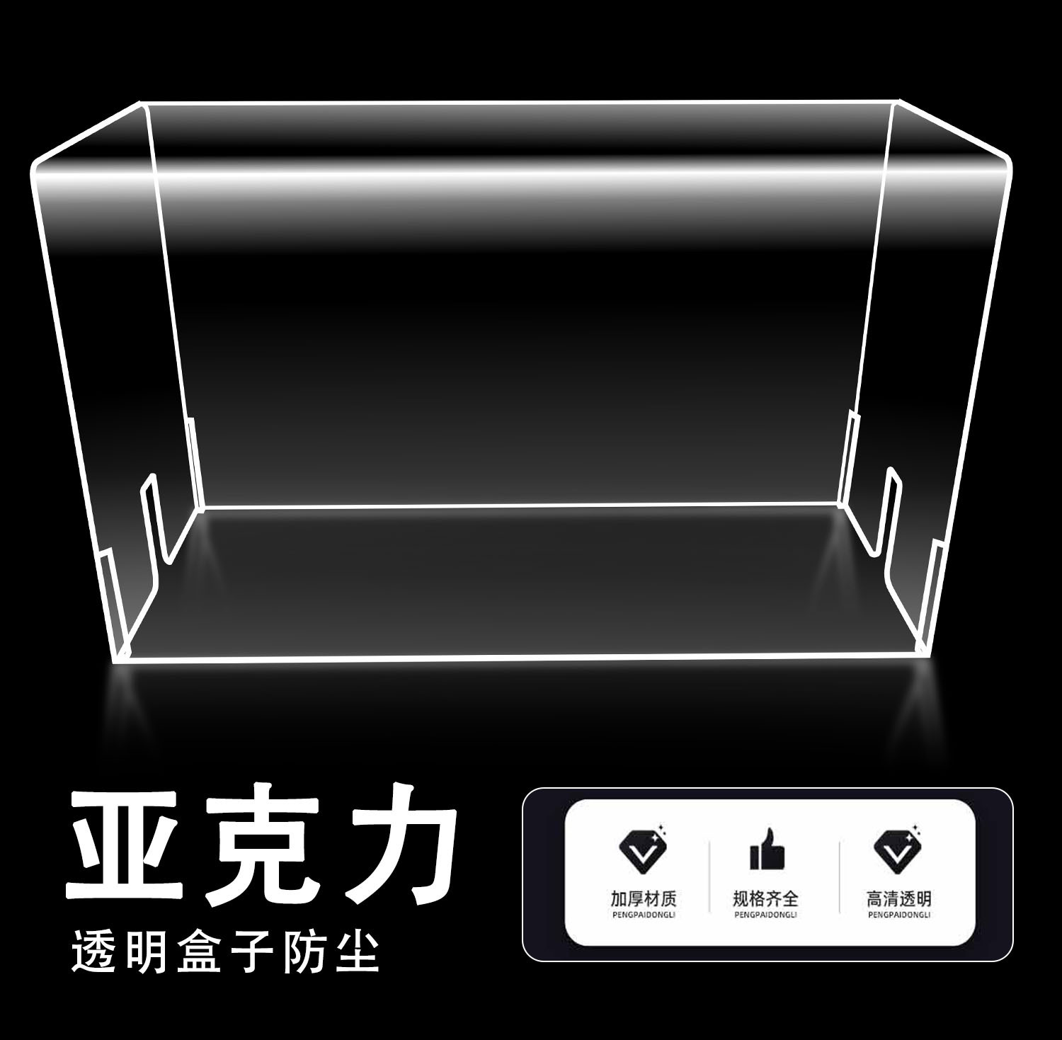 Protective Case for ROG ALLY Dust Cover Game Console Dust Cover for