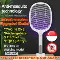 🔥10k+ unit sold🔥SG Local Stock🔥Hot Sale🔥Effective USB Powered UV LED Electronic Mosquito Killer Lamp Mosquito killer trap Stop Dengue Fast Delivery High quality. 