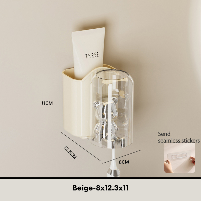 Bathroom storage Toothbrush shelf No punching Bathroom mouthwash cup toothbrush holder Toilet automatic toothpaste squeezer