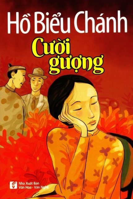 Nxbhcm - sách cười gượng - hồ biểu chánh