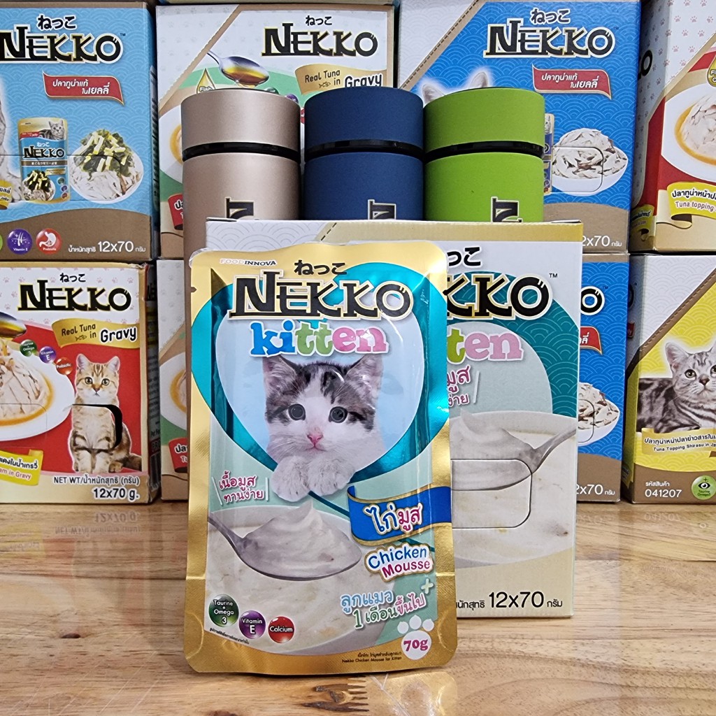 Pate Nekko Kitten cho mèo con 70gr/gói 4 vị [Sữa Dê - Cá Hồi - Cá Ngừ - Gà]