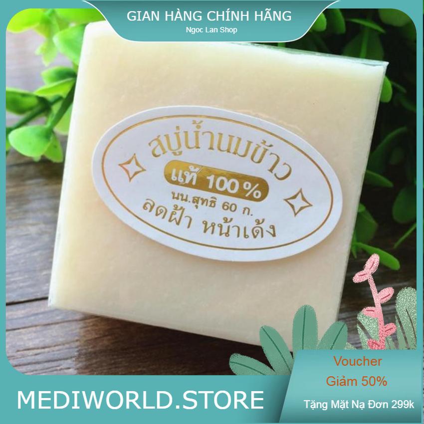 Xà phòng cám gạo rửa mặt trắng sáng Gluta Jam Thái Lan 65g