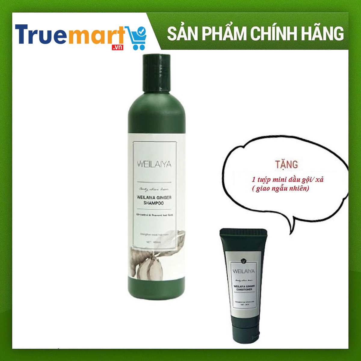 Dầu gội gừng Weilaiya cao cấp 400ml Giảm rụng tóc, kích thích mọc tóc - Tặng 1 tuýt mini dầu xả gừng