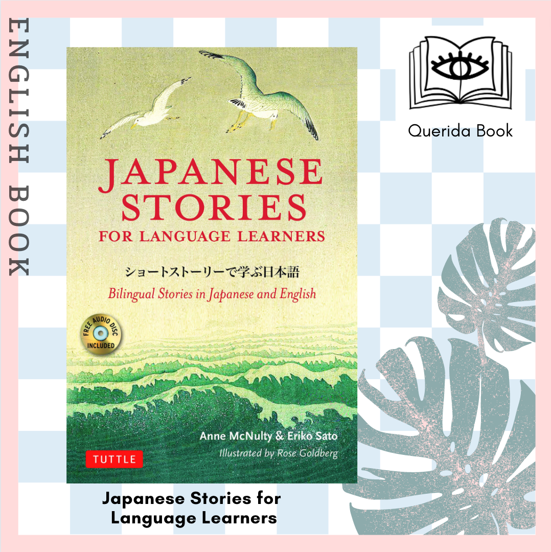 [Querida] Japanese Stories for Language Learners : Bilingual Stories in ...