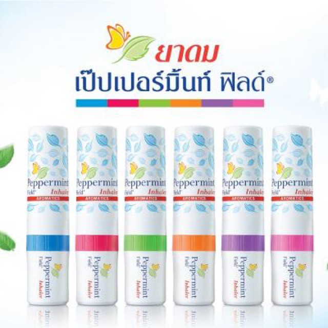 [HCM]Dầu Hít Thông Mũi Bạc Hà Peppermint Field