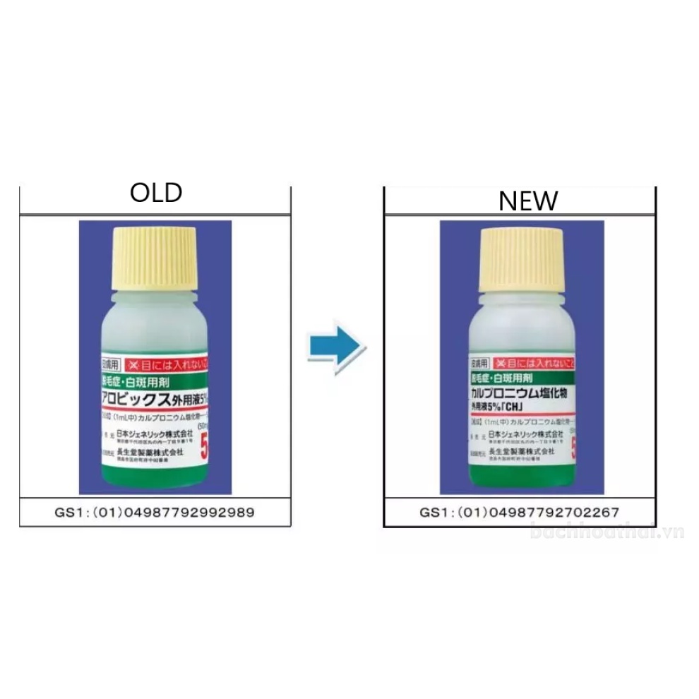 Tinh chất thảo dược mọc tóc SATO Arovics Solutions  Hair Growth lotion 30ml