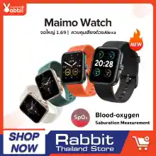 ภาพขนาดย่อของภาพหน้าปกสินค้าMaimo Smart Watch 2.5D HD Screen สมาร์ทวอทช์ นาฬิกาสมาทวอช สายรัดข้อมืออัจฉริย วัดออกซิเจนในเลือด SpO2 จากร้าน Rabbit_Thailand_Store บน Lazada