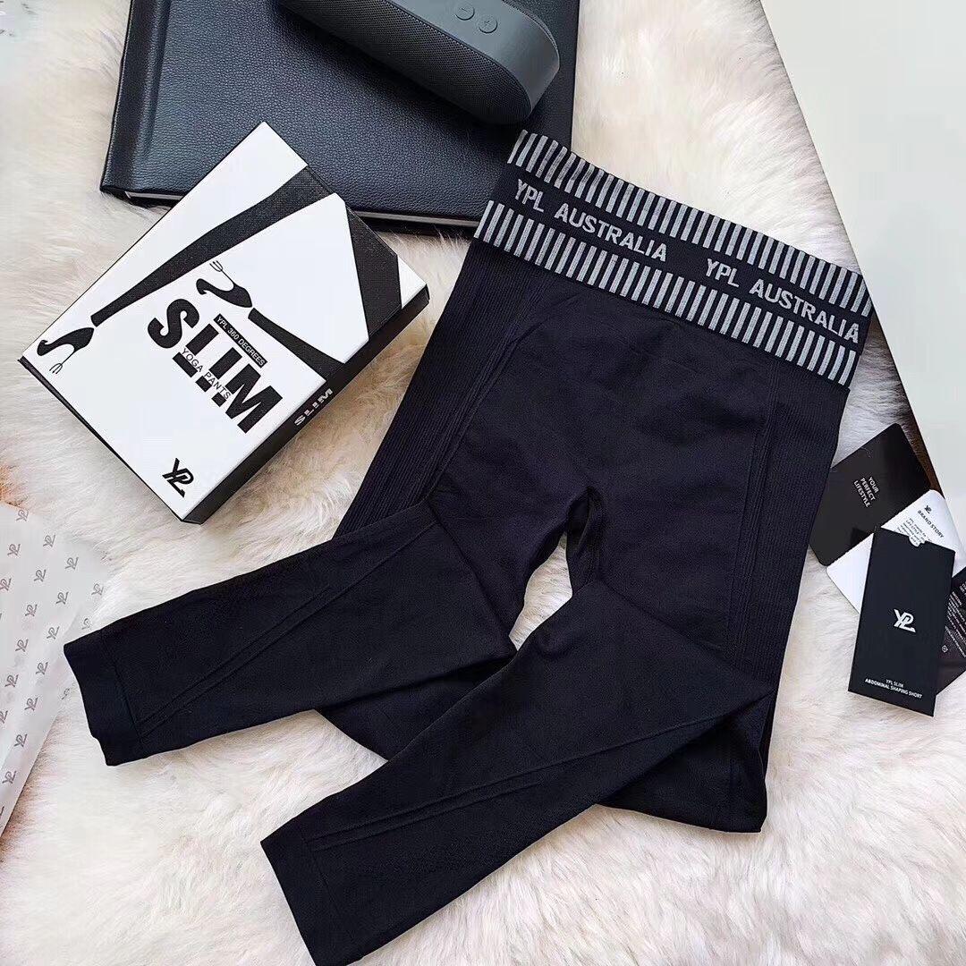 YPL 360 Degrees Slim Yoga Pants (free 