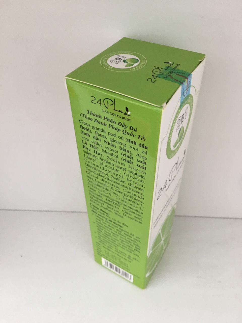 Dầu gội xả bưởi 24plus