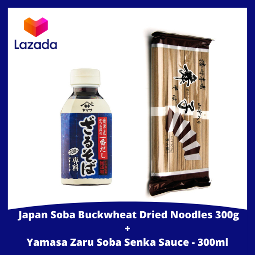 [BUNDLE DEAL] Japan Kanesu Maiko Soba Buckwheat Dried Noodles 300g