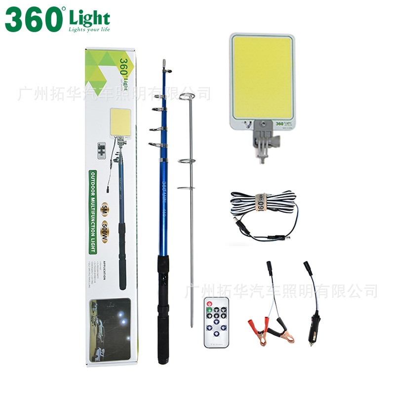 Outdoor Camping Lantern Lamps 800W Telescopic COB Rod LED Fishing Light  Portable