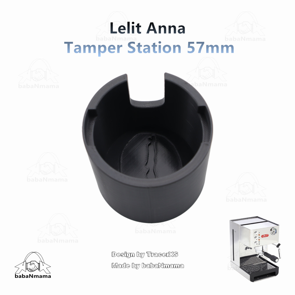 Lelit Anna Tamper Station 57mm | Lazada