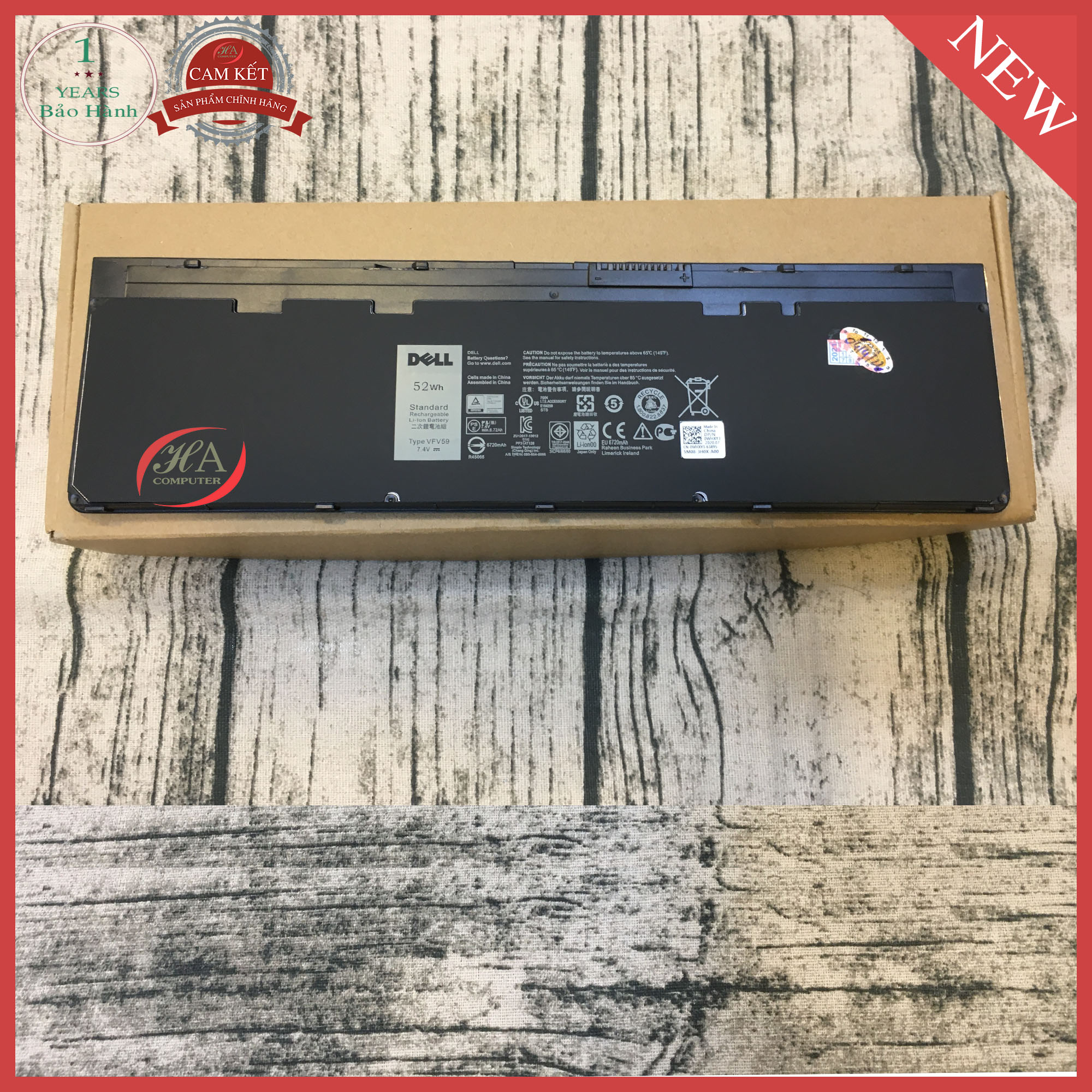 Pin dell Latitude E7240
