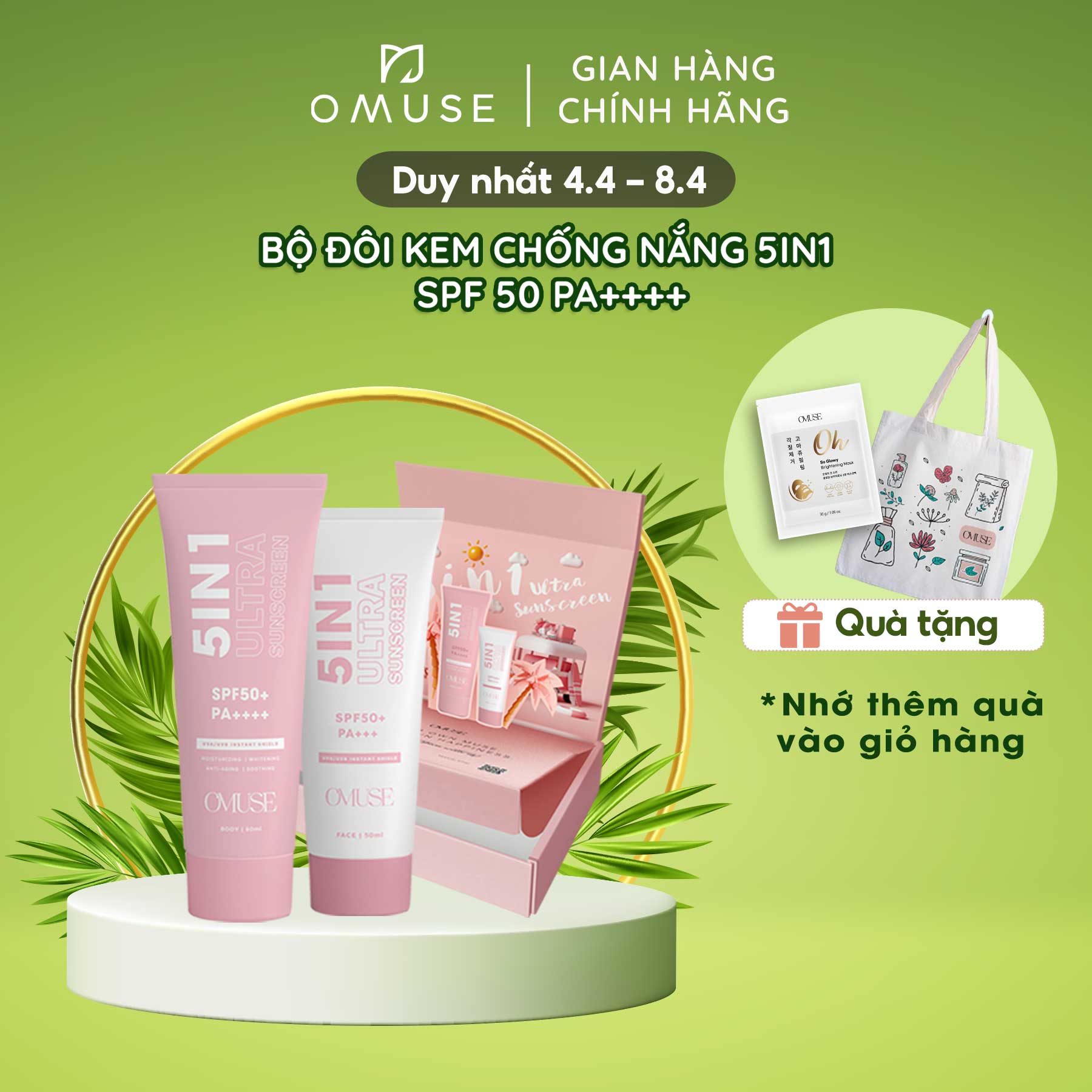 Bộ Kem chống nắng cho da mặt và kem chống nắng body O Muse Ultra Sunscreen 5IN1 SPF 50 PA++++ thumbnail