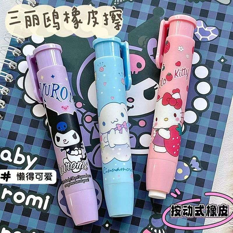 Sanrio%20Eraser%20Cute%20Kuromi%20Cinnamoroll%20My%20Melody%20Student%20School%20Office%20Stationery%20Office%20Correction%20Tape%20Cute%20Cartoon%20-%20Image%204