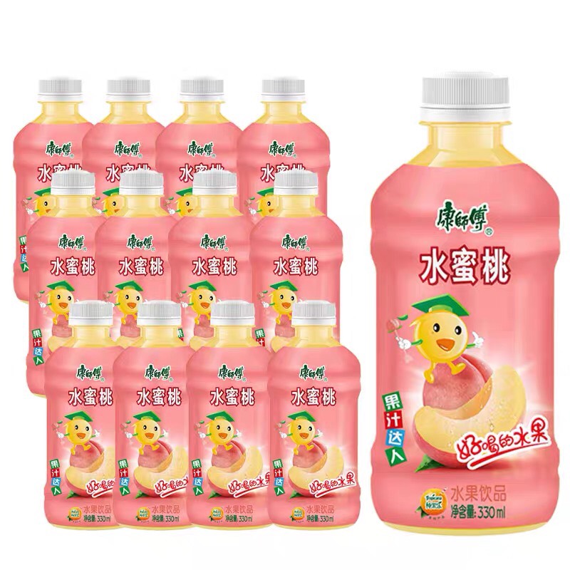 Trà sữa + Nước trái cây đủ loại