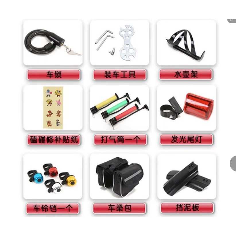 Xe đạp thể thao bánh béo 26 icnh - 21 tốc độ  ( HÀNG CÓ SẴN )