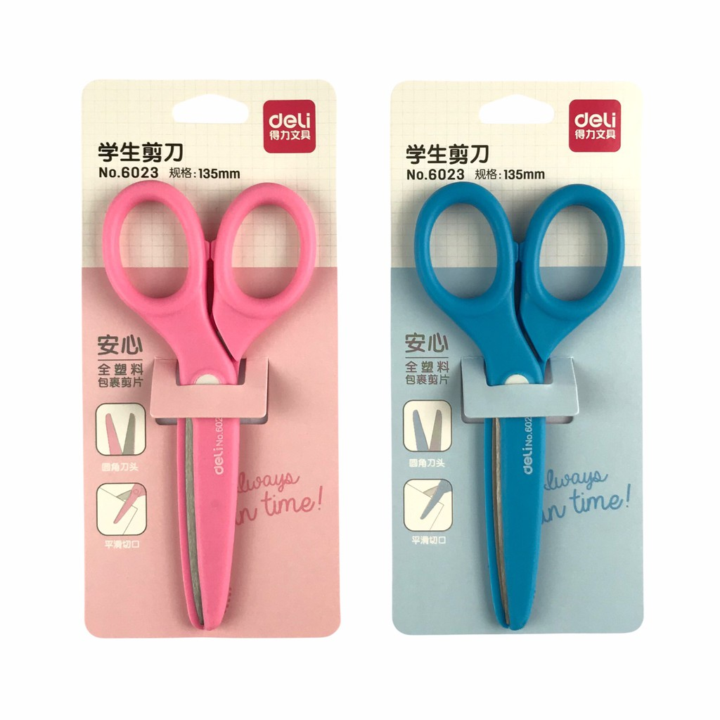 Kéo học sinh Deli 6023 135mm