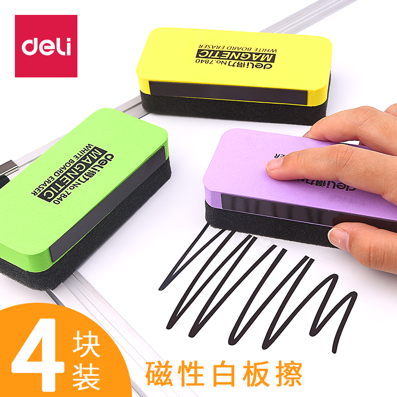 Lau bảng deli 7840