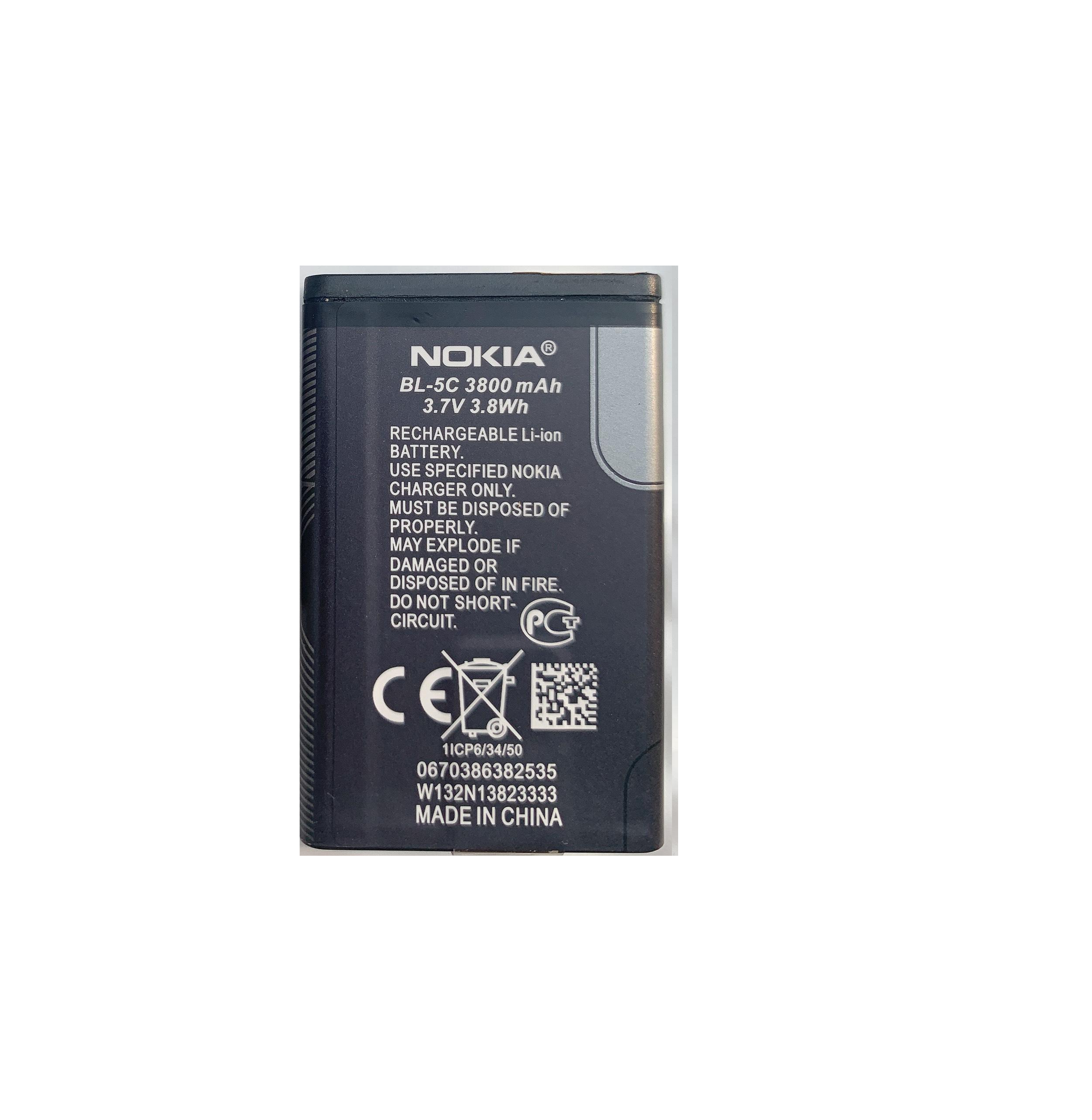 Pin Nokia 5C