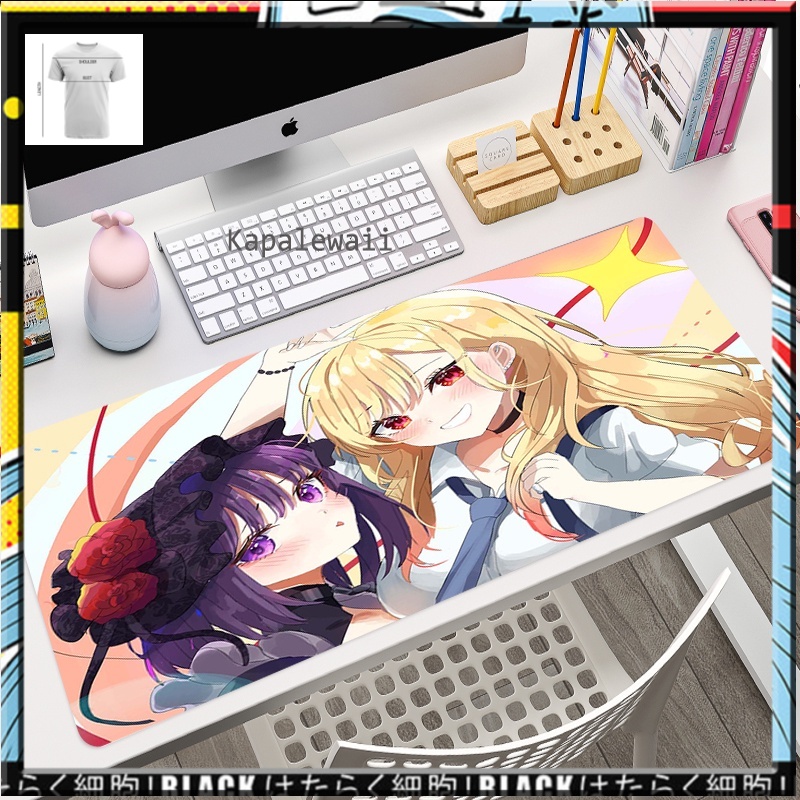 Anime girls kitagawa marin sono bisque doll wa koi wo Playmat Game Mat Desk