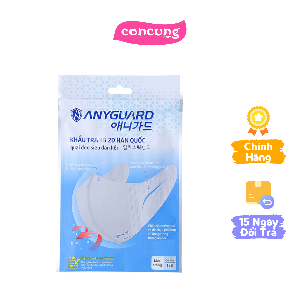 Khẩu trang người lớn Anyguard 3 cái/túi