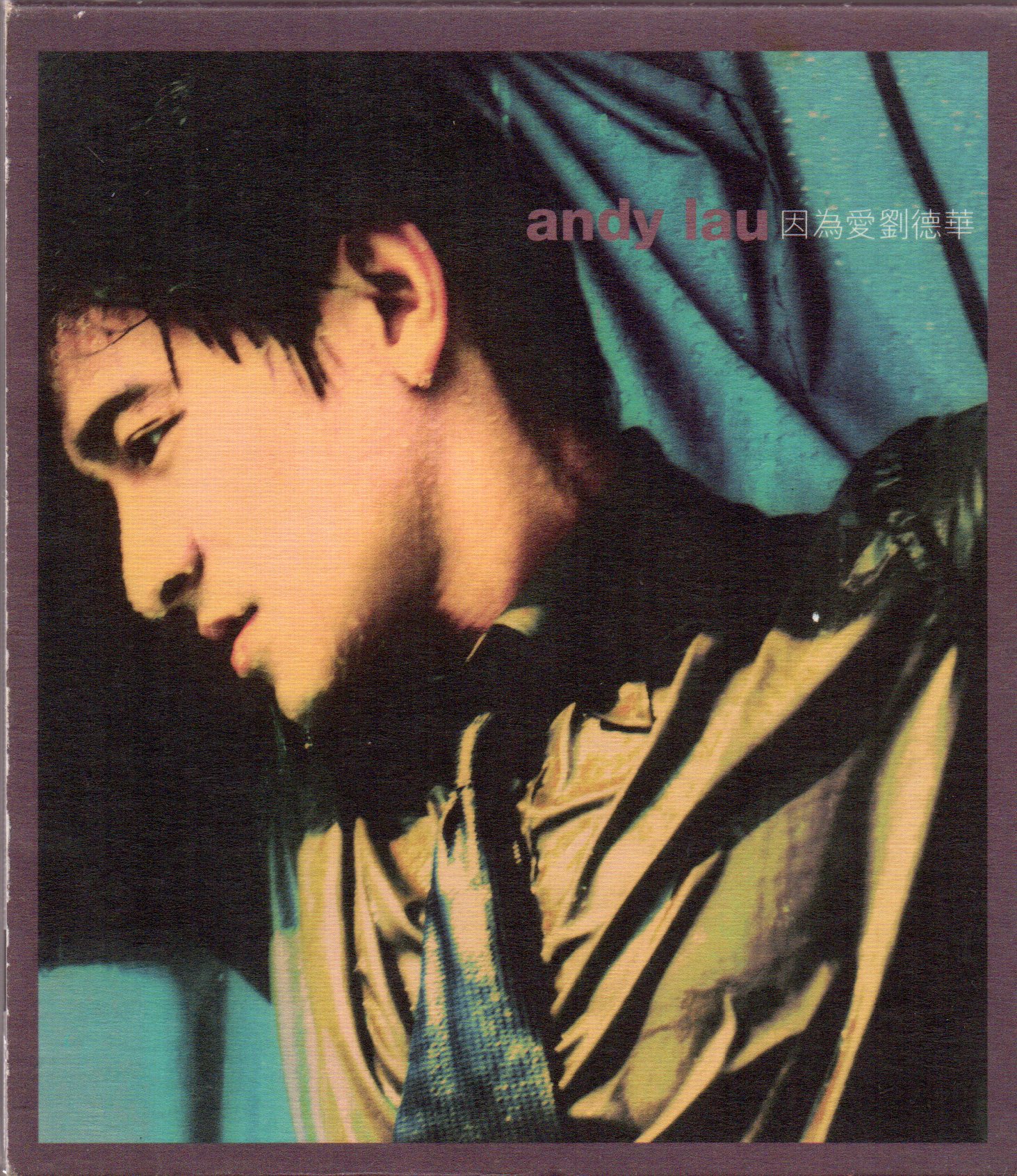 Andy Lau / 劉德華- 因為愛- CD Pre-Owned | Lazada Singapore