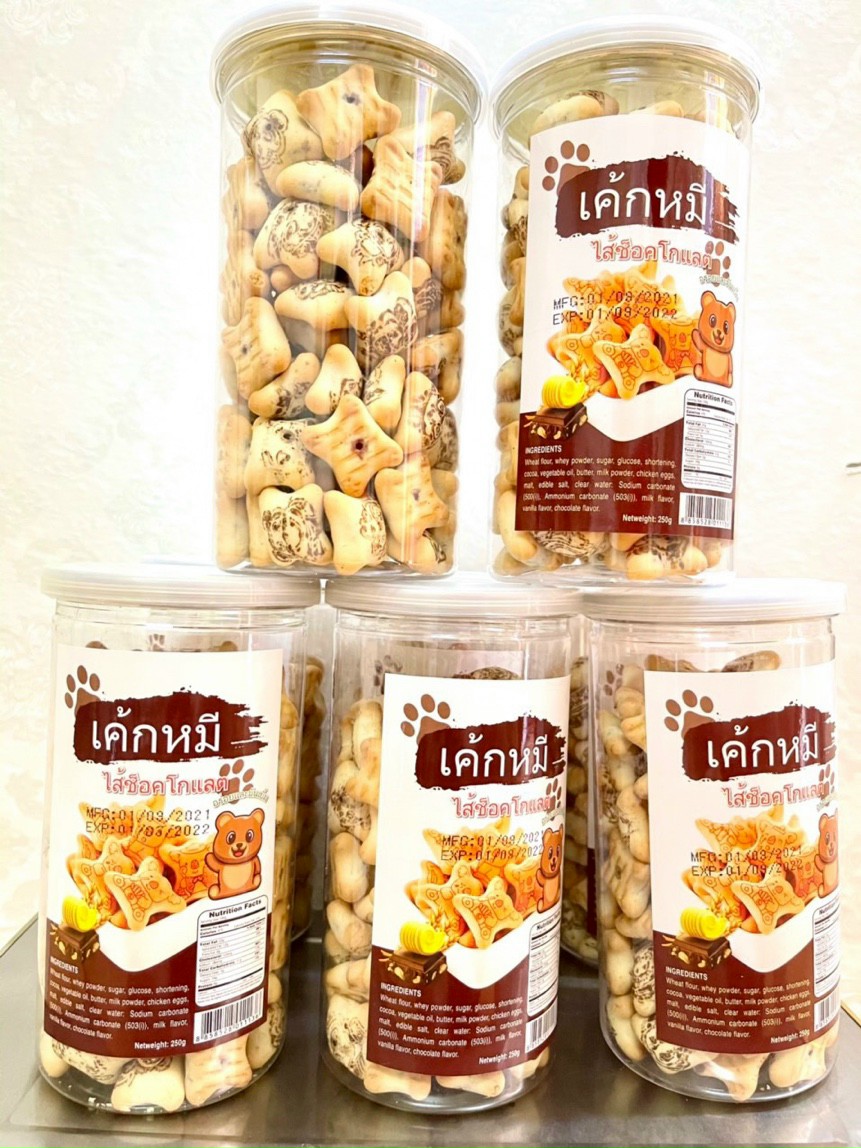 Bánh Gấu Socola  Siêu Ngon Thái Lan