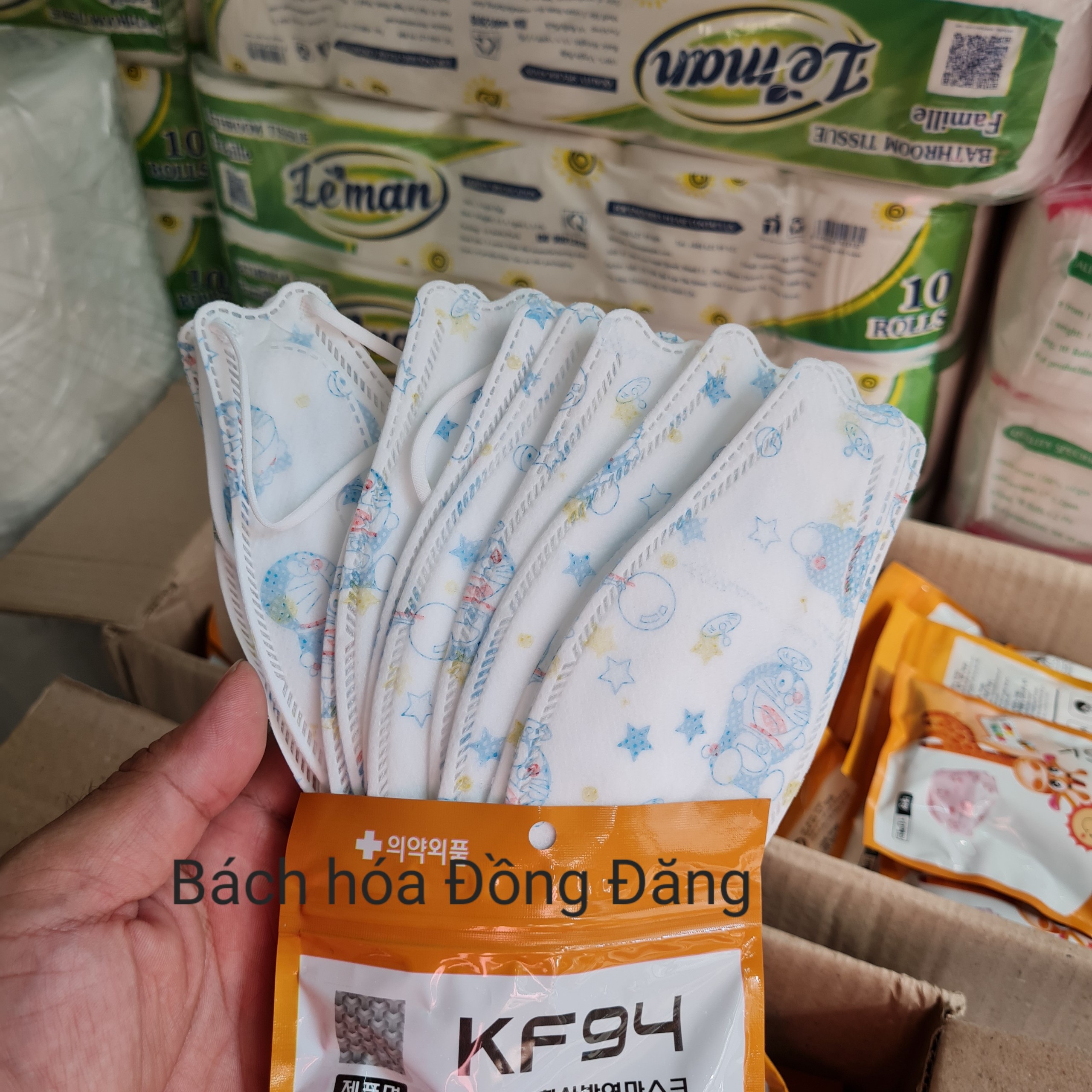 Combo (50 cái) khẩu trang KF94 Uni Mask trẻ em - 10 cái/túi