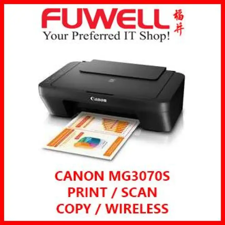 canon printer promotion