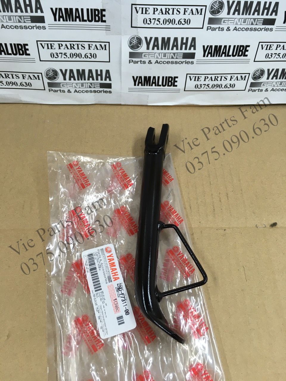 Chân chống nghiêng Exciter Yamaha