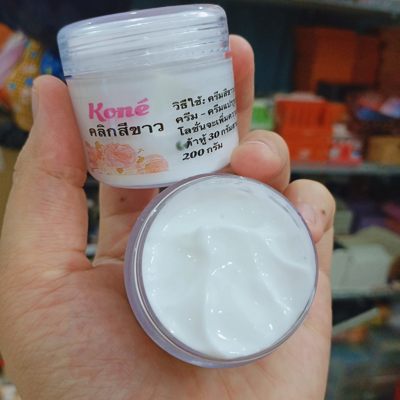 KEM kích trắng kone thái lan