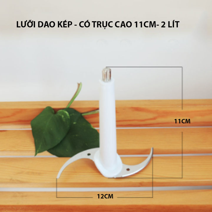 Lưỡi dao thay thế dùng cho máy xay thịt 2l-3l